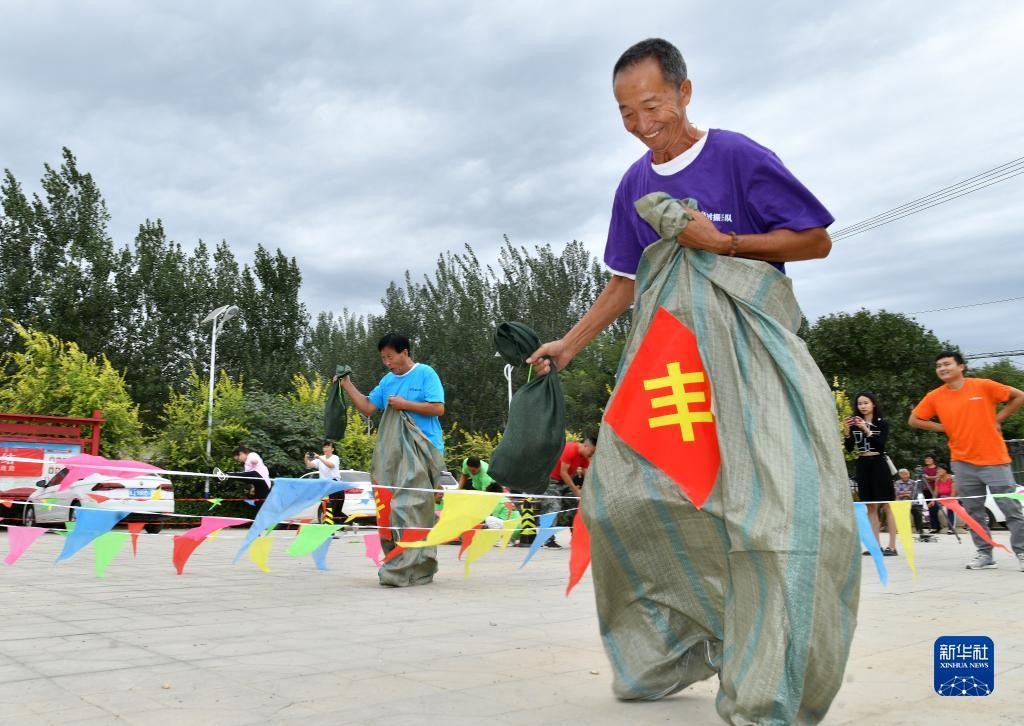 在线捕鱼上下分